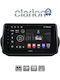 Clarion Gl52195 Oem Екран Мултимедия Автомобилни Аудио Системи Fiorino Citroen Nemo Bipper Carplay Androidauto Bt Gps Wifi Gprs