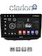 Clarion Gl52210 Οθόνη Oem Multimedia Αυτοκινήτου Fiat Doblo 2002 > 2007 Carplay Androidauto Bt Gps Wifi Gprs