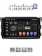Clarion Gl52087 Екран OEM Мултимедия Автомобилни Аудио Системи Смарт 2007>2010 CarPlay AndroidAuto BT GPS Wi-Fi GPRS