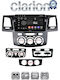 Clarion Gl52822 OEM Мултимедийна Екран Автомобилни Аудио Системи Toyota Hilux 2005 > 2016 Clima AC CarPlay AndroidAuto BT GPS WiFi GPRS