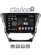 Clarion Gl52228 OEM Мултимедийна Екран Автомобилни Аудио Системи Toyota Avensis 2016 > 2018 CarPlay AndroidAuto BT GPS WiFi GPRS