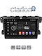 Clarion Gl52097 Oem Мултимедийна Екран Автомобилен Mazda Cx7 2006> Carplay Androidauto Bt Gps Wifi Gprs