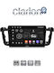 Clarion Gl52509 Екран OEM Мултимедия Автомобилни Аудио Системи Peugeot 508 2010>2017 CarPlay AndroidAuto BT GPS WiFi GPRS