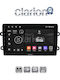 Clarion Gl52708 OEM Мултимедийна Екран Автомобилни Аудио Системи Dacia Duster Logan Sandero 2013 > 2018 CarPlay AndroidAuto BT GPS WiFi GPRS