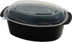 Ready 2u Food Container Cherry Lid 950ml 6-73247 Ready 2u Food Container Cherry Lid 950ml 6-73247