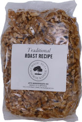 Magic Nut Καρυδόψιχα 800gr 6-72672 Magic Nut Καρυδόψιχα 800gr 6-72672