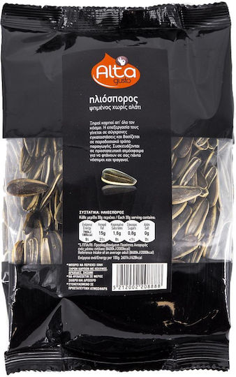 Alta Gusto Unsalted Sunflower Seeds 300gr 6-71218