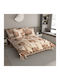 Charalambidis Textiles Βότσαλο Σετ Σεντόνια Μονά 160x260εκ. Βότσαλο (κεραμιδί) (3τμχ)