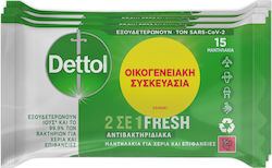 Dettol Μαντηλάκια 155τμχ Dettol Μαντηλάκια 155τμχ