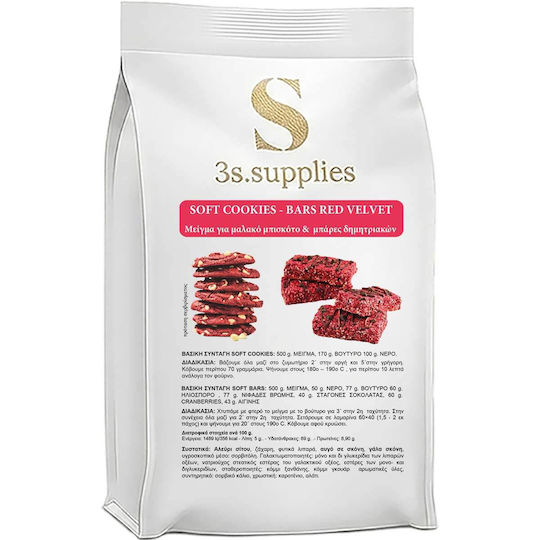 Soft Cookies Bars Red Velvet 5kg