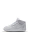 Kids Sneakers High White