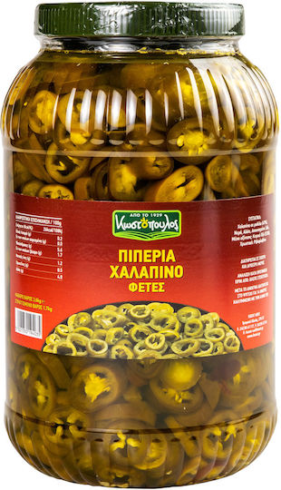 Kostopoulos Hot Peppers 3.6kg 6-70744