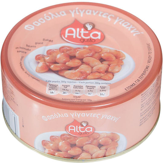 Alta Gusto Giants Yachni 280gr 6-71209