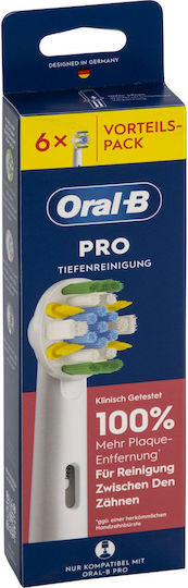 Oral-B Pro Tiefenreinigung Ανταλλακτικά για 1τμχ