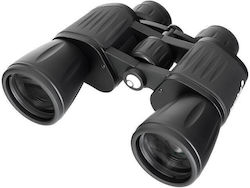 Levenhuk Бинокъл Atom 10x50mm Levenhuk Бинокъл Atom 10x50mm