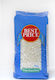 Best Price Caroline Rice 1kg