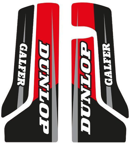 Αυτοκόλλητο Προστασίας Πιρουνιού Dream 5 Gasgas 21 Blackbird Racing 5900ab