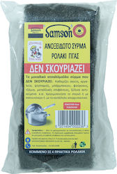 Samson Ανοξείδωτο Ρολάκι Γίγας 4τεμ 6-73369