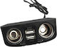 Spv L Car Cigarette Lighter Charger With 2 Outputs 2 Usb
