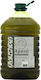 Arpio Extra Virgin Excellent Virgin Olive Oil 5lt