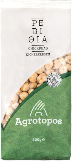 Agrotopos Kichererbsen Grob Import 500gr 6-70415