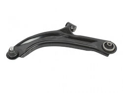 Μπράτσο Ανάρτησης Εμπρός Αριστερό Renault Clio Iii Modus Nissan Note 8200615057 Μπράτσο Ανάρτησης Εμπρός Αριστερό Renault Clio Iii Modus Nissan Note 8200615057