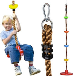Hanging Swing 30x210cm Multicolour