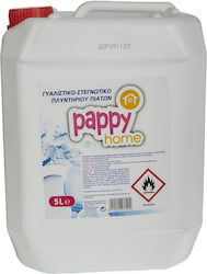 Pappy Home Течен Разкрасител За Поддръжка На Съдомиялна 5000ml