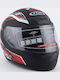 Κράνος Μηχανής Full Face Μαύρο Ματ Κόκκινα Γραφικά Motorcycle Helmet Black Matte Red Details