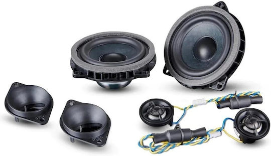Steg BMX45CII Autolautsprecher Set Doppelt (2 Weg)