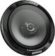 Kenwood Autolautsprecher Set mit 30W Leistung (...