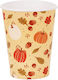 Paper Cups Pumpkins Acorns & Leaves 6 Pieces