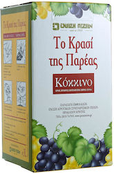 To Krasi Tis Pareas Rotes Trocken 3000ml To Krasi Tis Pareas Rotes Trocken 3000ml