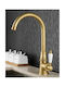 Bonken Antique Kitchen Faucet Counter Bronze