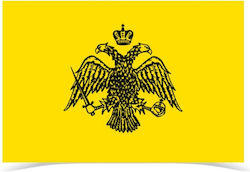 Flag of Byzantium 75x50cm S63819064