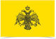 Flagge des Byzanz 25x18cm S237483648