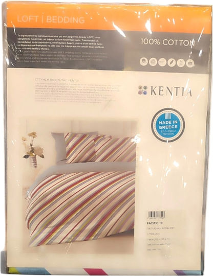 Kentia Σετ Παπλωματοθήκη Βαμβακερή 165x250cm Μονή με Μαξιλαροθήκη Γαλαζιο Ριγε