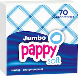 Pappy Soft 70 Салфетки