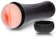 Baile Cup Baby Masturbator Vagina 3006-1626-1