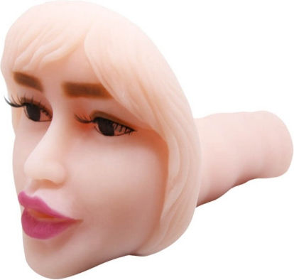 Baile Beauty Face Masturbator with Vibration 3087-0065