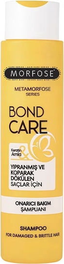 Morfose Metamorfose Bond Care Σαμπουάν Επανόρθωσης Δεσμών, 400ml