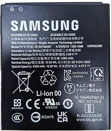 Samsung Съвместима Батерия За Замяна За Galaxy Xcover 7 Pro
