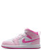 1 Παιδικά Sneakers High Κόκκινα