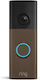 Ring Wireless Video Intercom Set Compatible with Alexa
