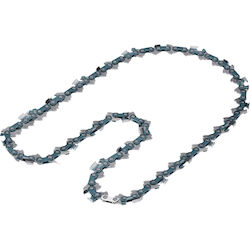 Bosch Ersatz-sägekette 30 Cm Bosch Ersatz-sägekette 30 Cm