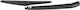 Loro Rear Car Wiper Blade 305mm