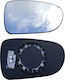 Right Heated Mirror Insert Sharan Galaxy 1995-1999
