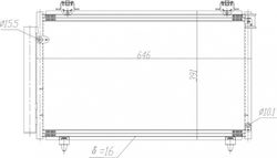Hart Radiator de apă pentru Toyota Corolla Verso