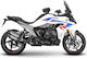 Tank Bag Adaptation System W015cs Click System Bmw R1300r Rs '26 Shad