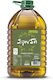 Spondi Extra Virgin Olive Oil 5lt